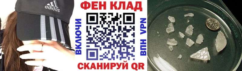 Amphetamine Розовый  Камышлов 