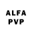 Амфетамин VHQ Nikolay Blagoff