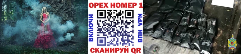 KRAKEN как зайти  Камышлов  КОКАИН Боливия  дарнет шоп 