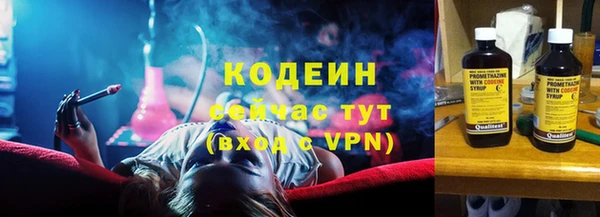 таблы Инта
