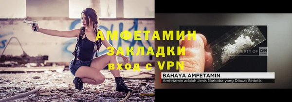 jwh Наволоки