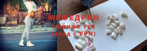 таблы Инта