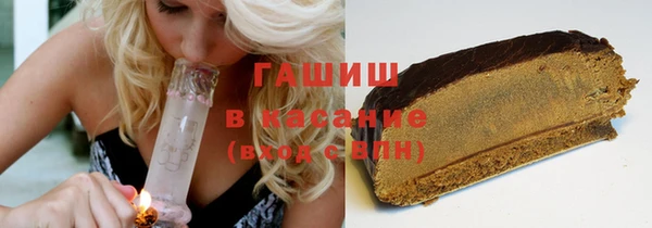 таблы Инта