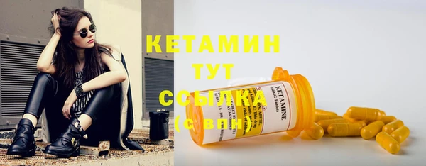 эйфоретик Мегион