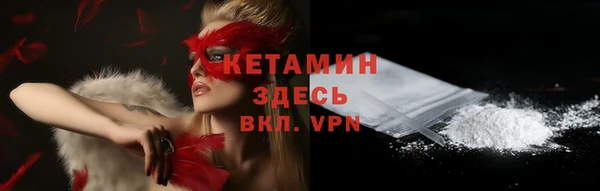 таблы Медногорск
