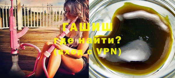 таблы Инта