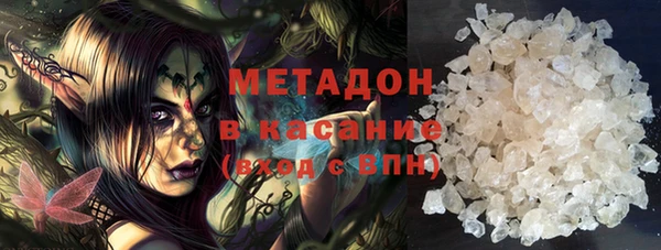 экстази Надым