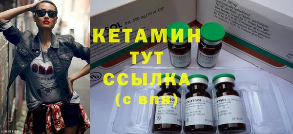 таблы Инта