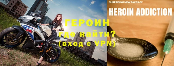 прущий лед Александровское