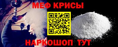 кокаин колумбия Абакан