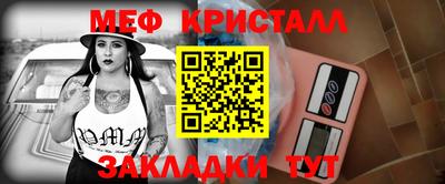 кокаин колумбия Абакан