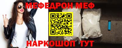 spice Гагарин
