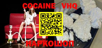 мефедрон мука Гай