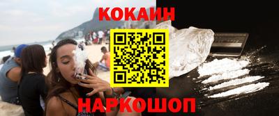 крисы Азнакаево