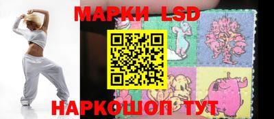 мефедрон мука Гай