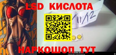 синтетический гашиш Донской