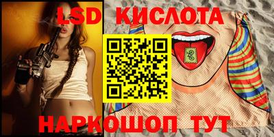 spice Гагарин