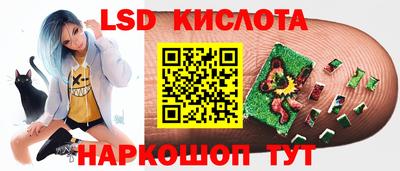 мефедрон мука Гай