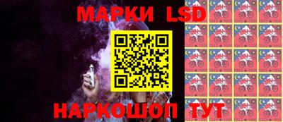 мефедрон мука Гай