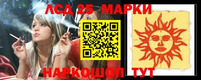 ПСИЛОЦИБИНОВЫЕ ГРИБЫ Дубна