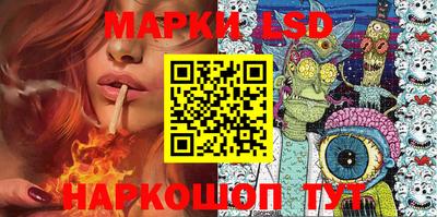 кокаин колумбия Абакан