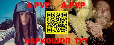 spice Гагарин