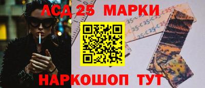 мефедрон мука Гай