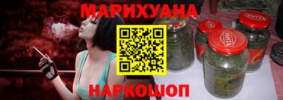 кокаин колумбия Абакан