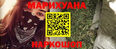 кокаин колумбия Абакан