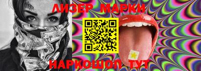 кокаин колумбия Абакан