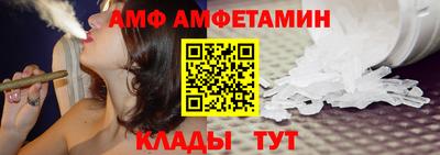 мефедрон мука Гай