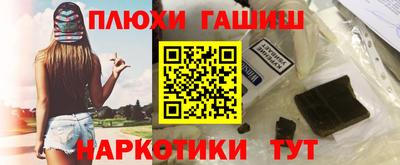 spice Гагарин