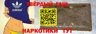 крисы Азнакаево