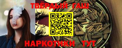 кокаин колумбия Абакан