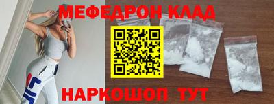 spice Гагарин
