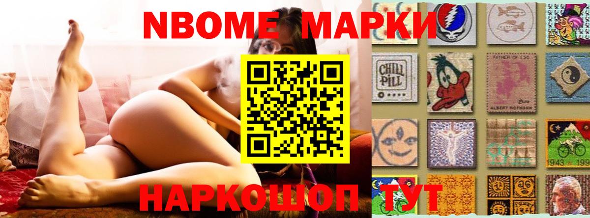 Лсд 25 экстази кислота  ЛСД экстази ecstasy  Камышлов 