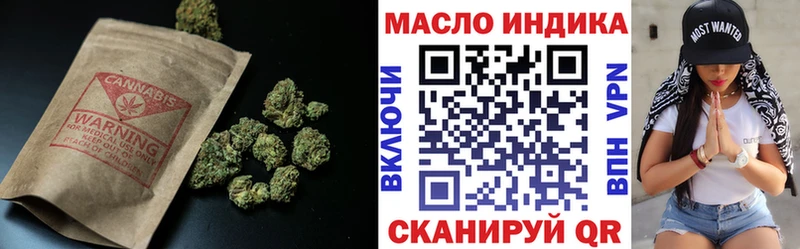 мориарти Telegram  Камышлов  Дистиллят ТГК вейп с тгк  даркнет сайт 