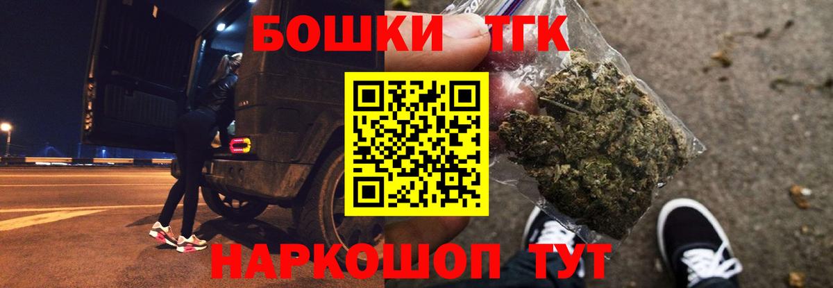 Марихуана White Widow  Конопля план  МАРИХУАНА ГИДРОПОН  Камышлов 